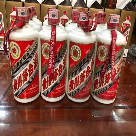 勐腊临沂莒南茅台老酒回收价格哪里回收(附近上门回收茅台酒）?